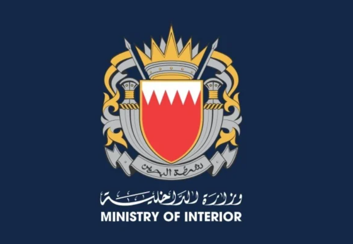 البحرين  ..  وفاة نزيل آسيوي محكوم في قضية مخدرات