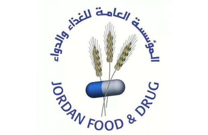 الغذاء والدواء: القائمة المتداولة عن اغلاق مطاعم ومستودعات وشركات هي قديمة منذ 2012 