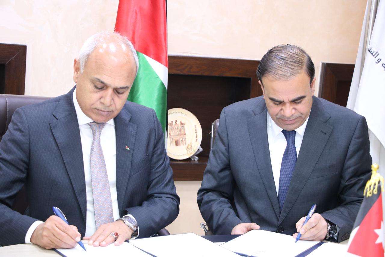 اتفاقية بين "العمل" و"التنمية والتشغيل" ..  لمنح قروض حسنة للشباب لتمويل مشاريعهم الصغيرة المنزلية 