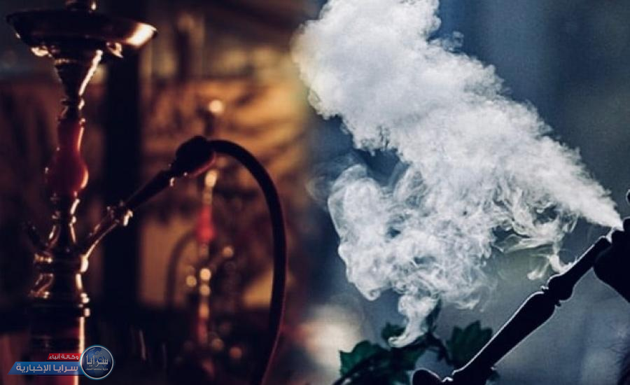 الأرجيلة أسوأ ما يمكن إدخاله على الرئتين 