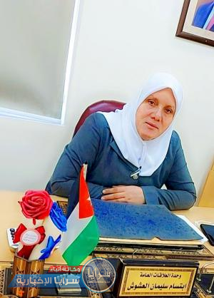 سمير الرفاعي  ..  والعبور الآمن