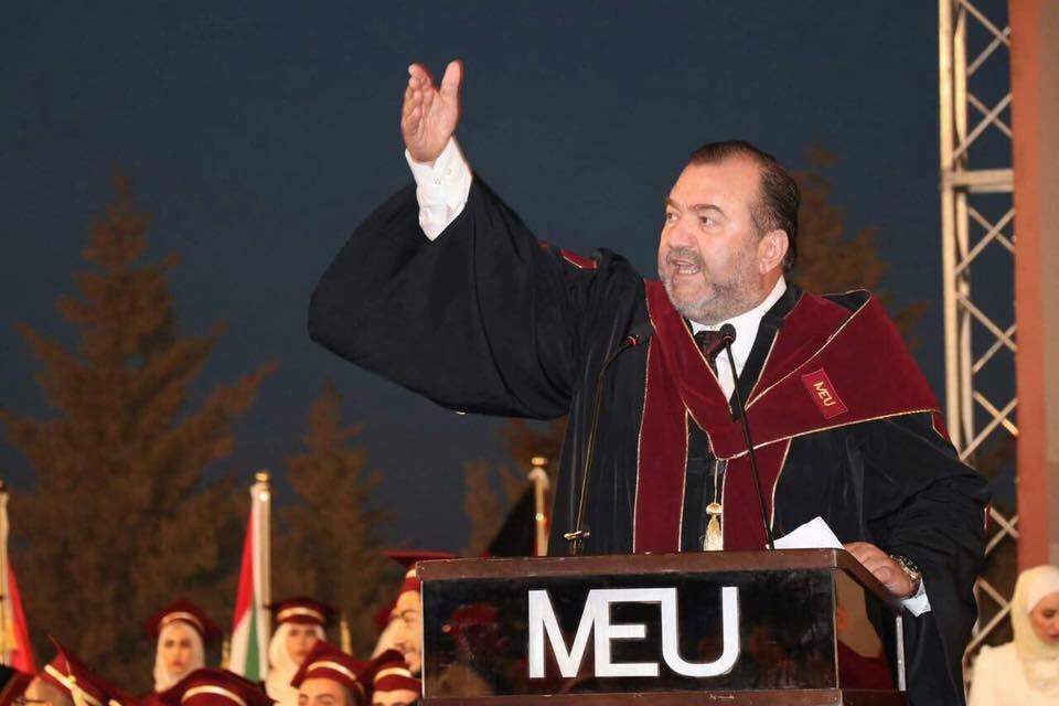 15 ربيع خير لجامعة الخير ..  جامعة الشرق الاوسط