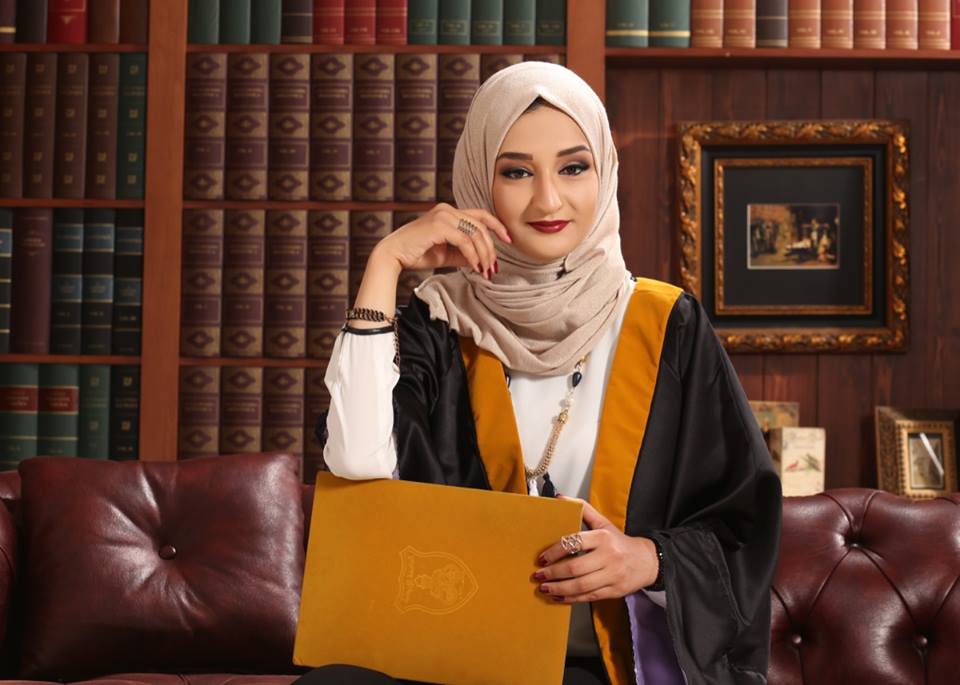ألف مبارك لـ رغد الطوباسي