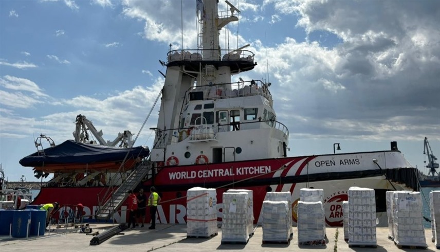 سفينة مساعدات لغزة تستعد للإبحار من قبرص
