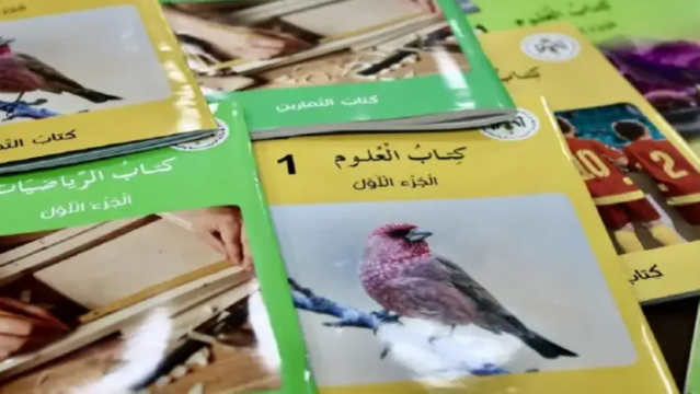 أولياء أمور الطلبة في ساكب يشكون عدم استلام أبنائهم كتب الرياضيات
