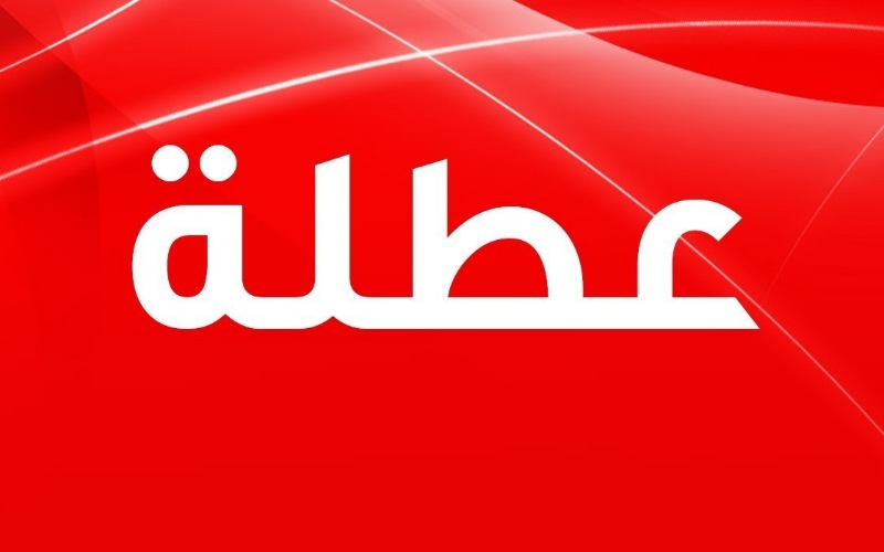  ابراهيم قبيلات يكتب: ثلاثة أيام عطلة ..  ثورة إدارية ام ضرورة عصرية