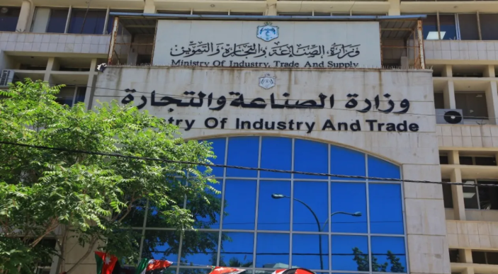 وزير الصناعة: حوار مع الولايات المتحدة للتعامل مع تحديات الرسوم الجمركية