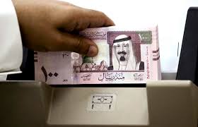 تعرف على رواتب الوزراء السعوديين بعد قرار الحكومة بتخفيضها
