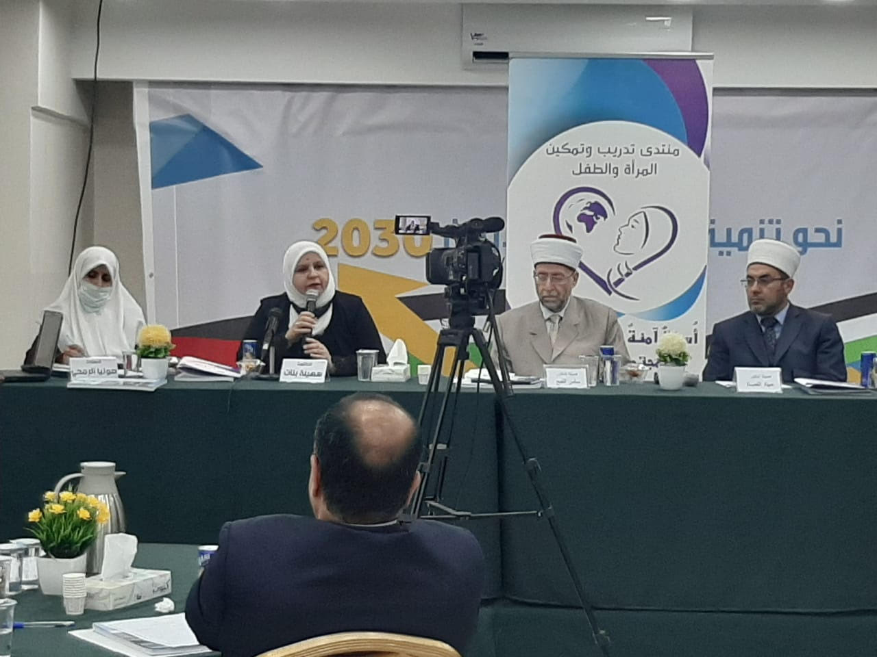 جامعة عمان العربية تشارك في ندوة متخصصة حول مواجهة أثار الطلاق النفسية على الأسرة