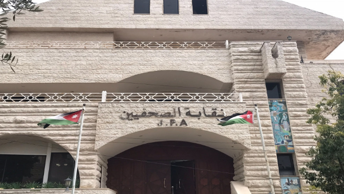 تأجيل انتخابات نقابة الصحفيين للجمعة المقبلة لعدم اكتمال النصاب