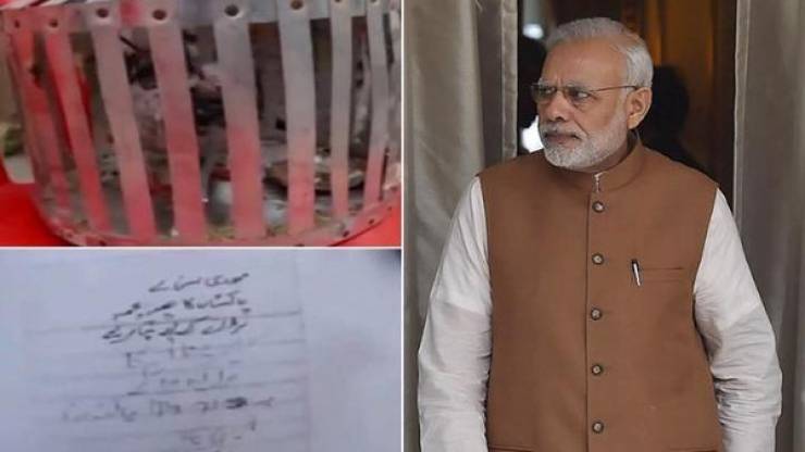 في الهند اعتقلوا 'حمامة' بعدما قامت بهذا الفعل مع رئيس الوزراء!