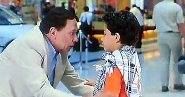 هل تذكرون طفل فيلم "السفارة في العمارة "؟ ما هي مهنته الحالية؟ وهوية والده مفاجئة