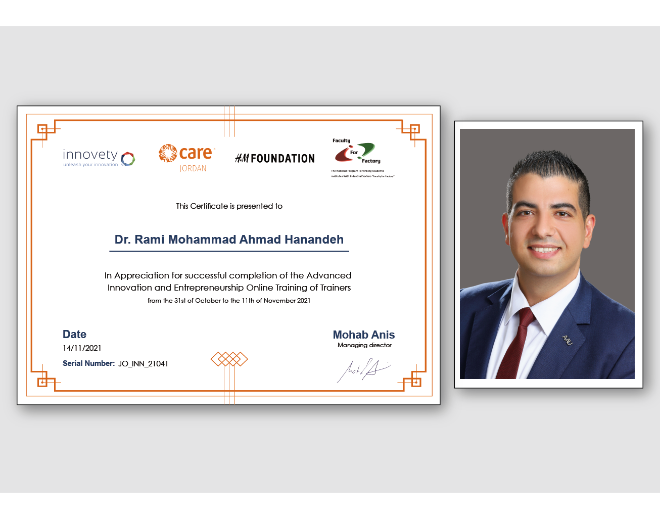 الهناندة من "عمان العربية" يحصل على شهادة تدريب خاصة في ريادة الأعمال والابتكار