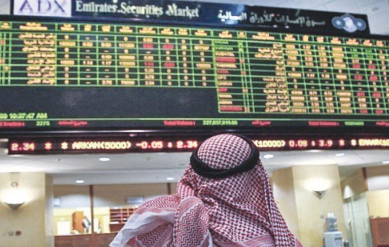 (151) مليون دينار تداولات الأردنيين في بورصة أبوظبي بـ (7) شهور