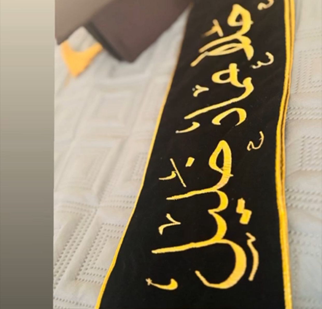 عائلة "أبو مروان علو" تهنئ حلا عماد علو بنجاحها في الثانوية العامة بمعدل 83%