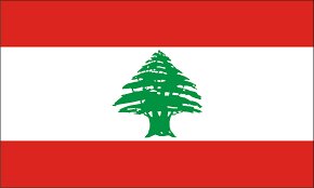 وزير الصحة اللبناني يعلن وفاة 5 أشخاص بالكوليرا