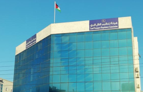عبير المجالي مديراً عاماً لهيئة تنظيم النقل البري بالوكالة