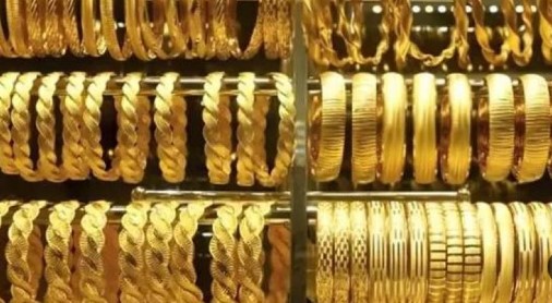 الذهب يرتفع لأعلى سعر محلياً