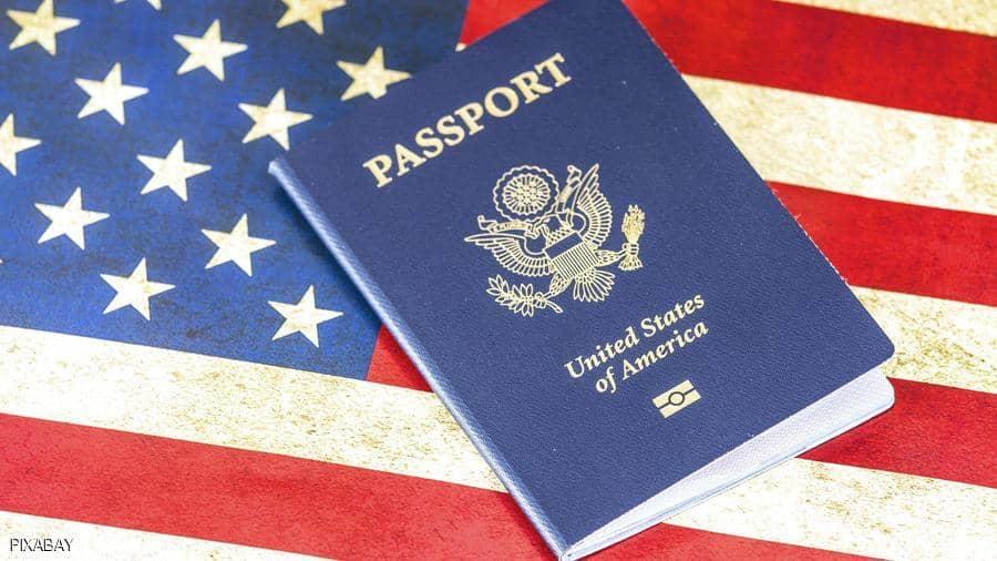 أميركا تصدر أول جواز سفر به خانة تعريف جنسي جديد