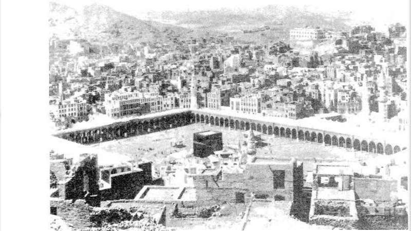 بالصور  ..  ماذا قال ضابط سري أرسلته روسيا للحج قبل 117 عاماً
