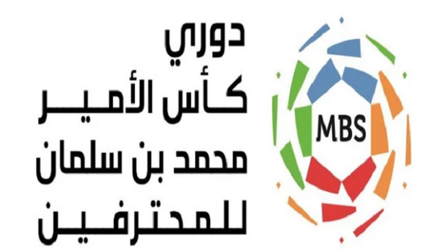 جدول ترتيب الاندية في الدوري السعودي قبل مباريات اليوم 