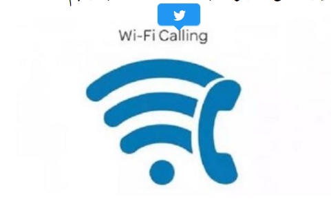 دراسة بريطانية: أكثر من 4 ملايين شخص يخترقون شبكة WiFi الخاصة بجيرانهم
