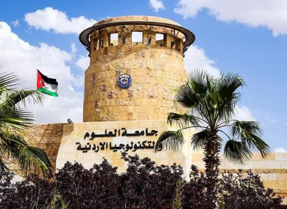 الموافقة على زيادة 7.5 ألف طالب في جامعة العلوم والتكنولوجيا