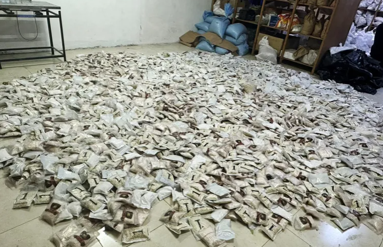 سؤال نيابي بشأن المخدرات في المملكة