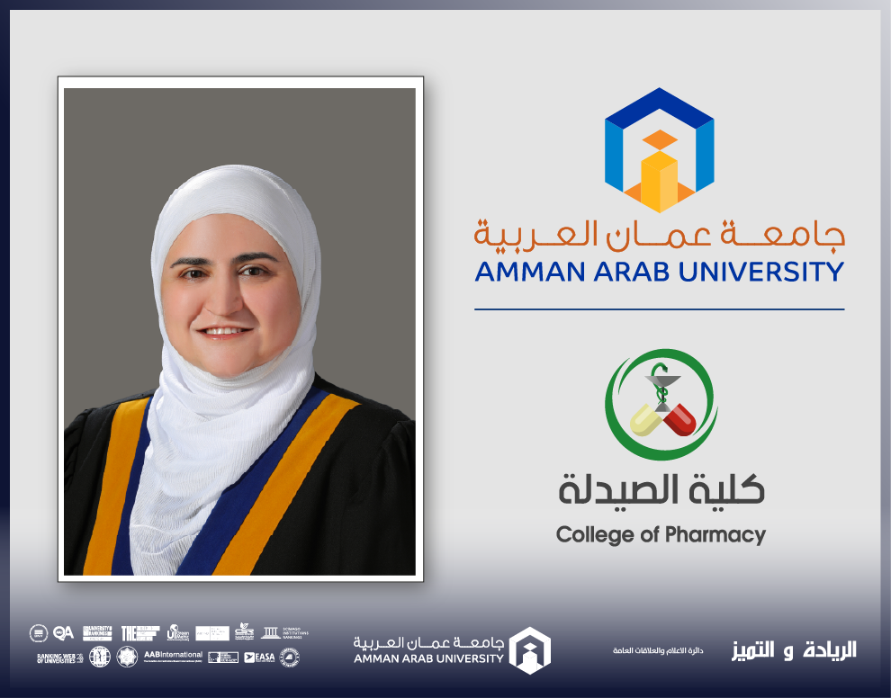 صيدلة "عمان العربية" تشارك في ورشة علمية بعنوان: تقنيات طرد مركزي مبتكرة وحلول وتطبيقات مخبرية عملية