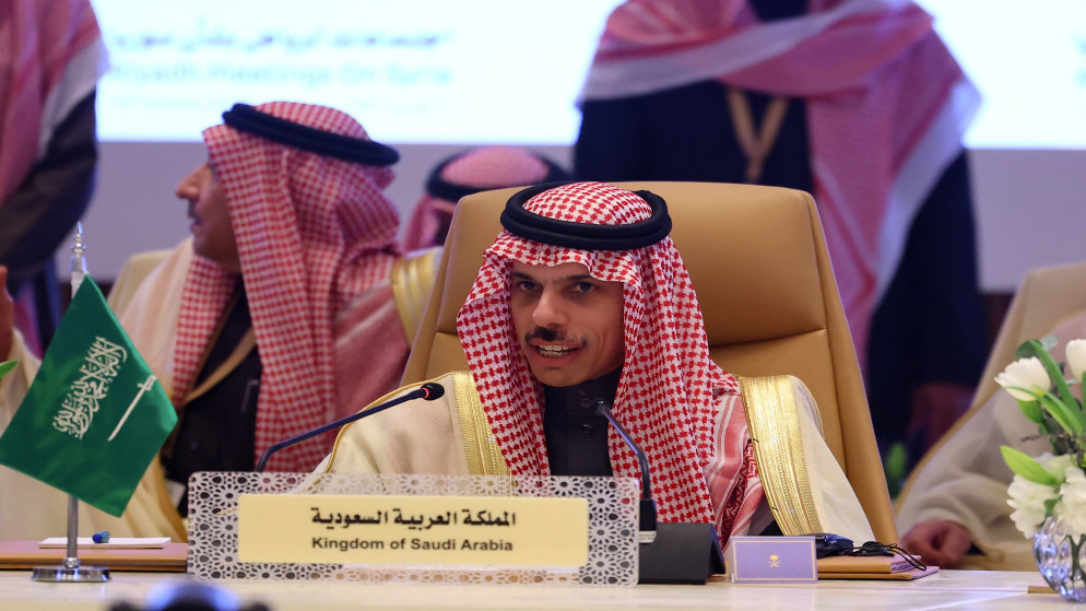 السعودية: نرفض بشكل قاطع المساس بحقوق الشعب الفلسطيني