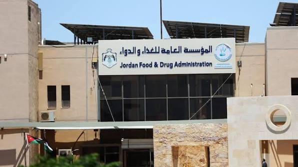 عطل كهربائي يوقف مؤقتًا الخدمات الإلكترونية للغذاء والدواء