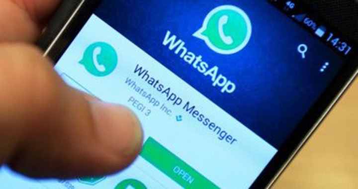 واتس آب يطلق ميزة جديدة لاستعادة الرسائل بعد إرسالها قريبا