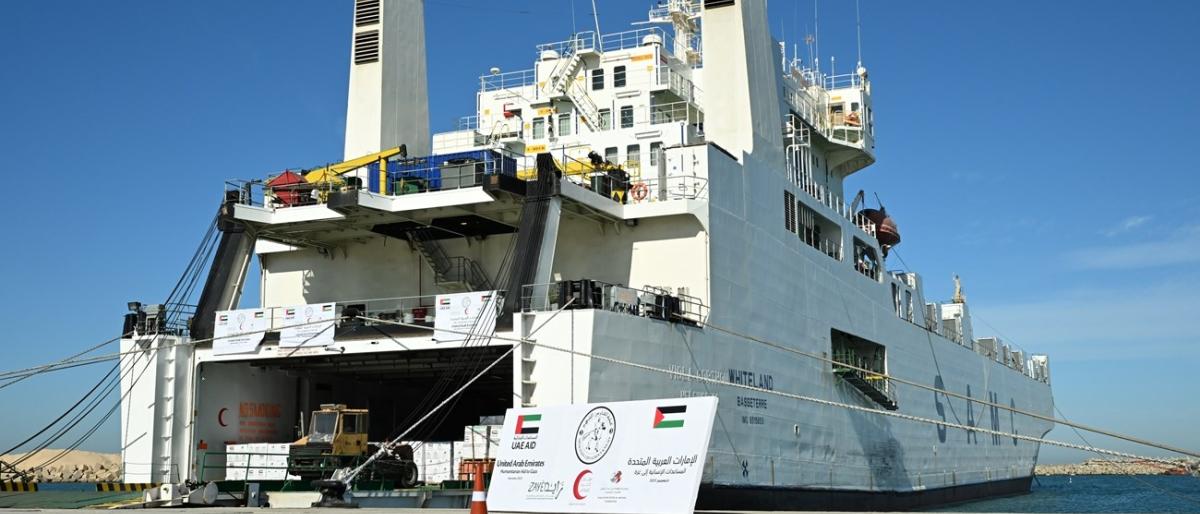 سفينة مساعدات إماراتية جديدة لدعم الفلسطينيين في غزة