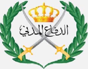 أبرز الحوادث ليوم الأحد 20-10-2013