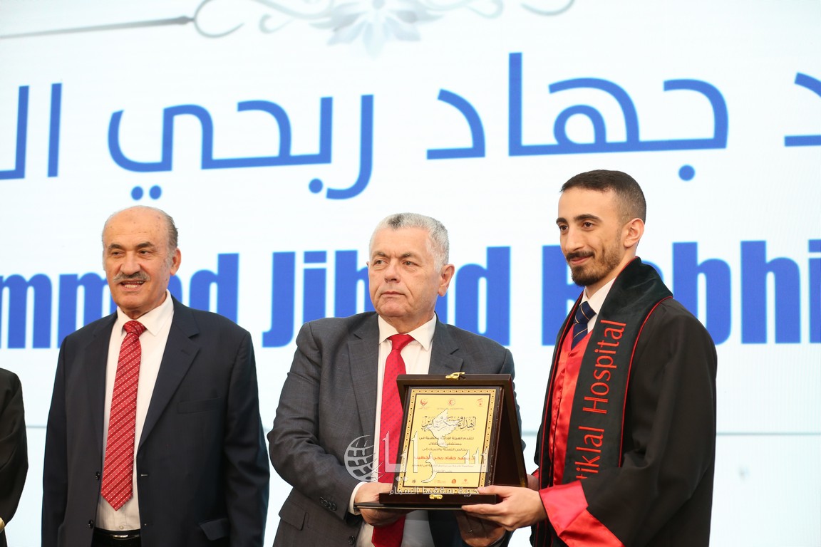 saraya news