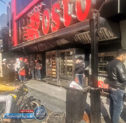 بالفيديو  ..  غلق مطعم سوري شهير بعد العثور على كارثة بداخله في مصر 