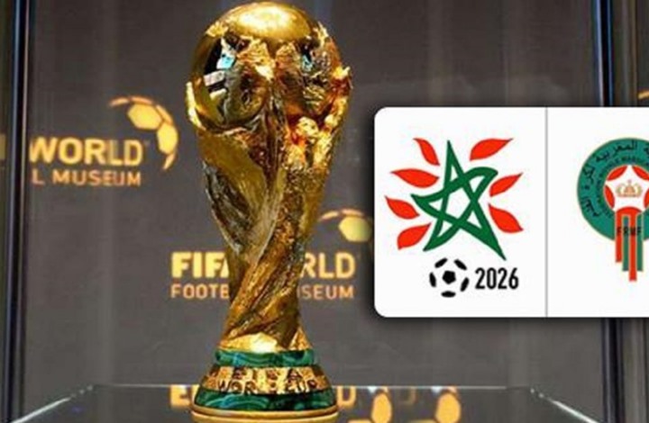 كأس العالم 2026 ..  هل يستمر المغرب في السباق؟