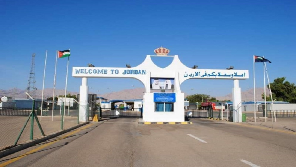 "سلطة العقبة": تمديد ساعات العمل في معبر وادي عربة يدعم الحركة السياحية