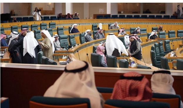 الكويت: حل البرلمان ليس حلاً