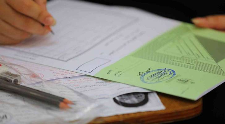 تمديد التسجيل لتكميلية التوجيهي حتى الخميس المقبل