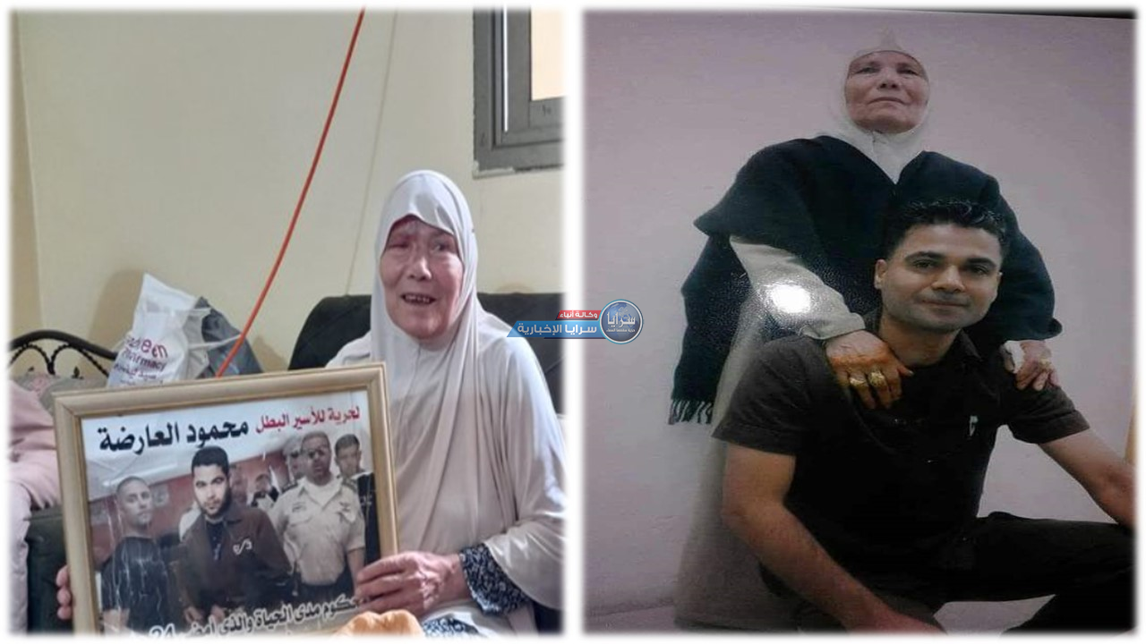 بالفيديو  ..  تعرفوا على الأسير "المُحرر" محمود العارضة  ..  قائد "عملية سجن جلبوع" و هذا ما قالته والدته عن أقاربه بالأردن؟