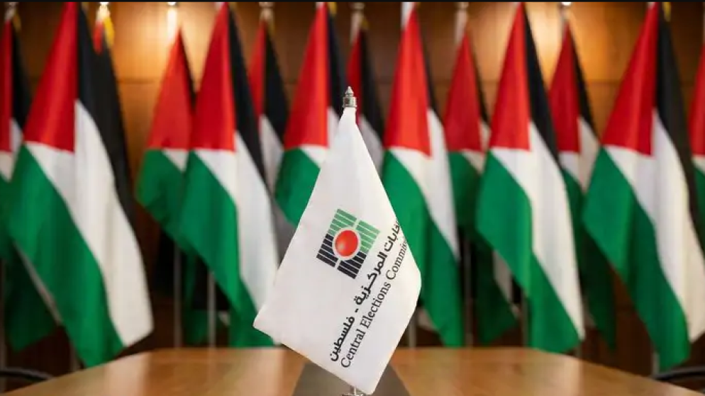 لجنة الانتخابات في فلسطين تفتح باب الترشح للانتخابات التشريعية 2026