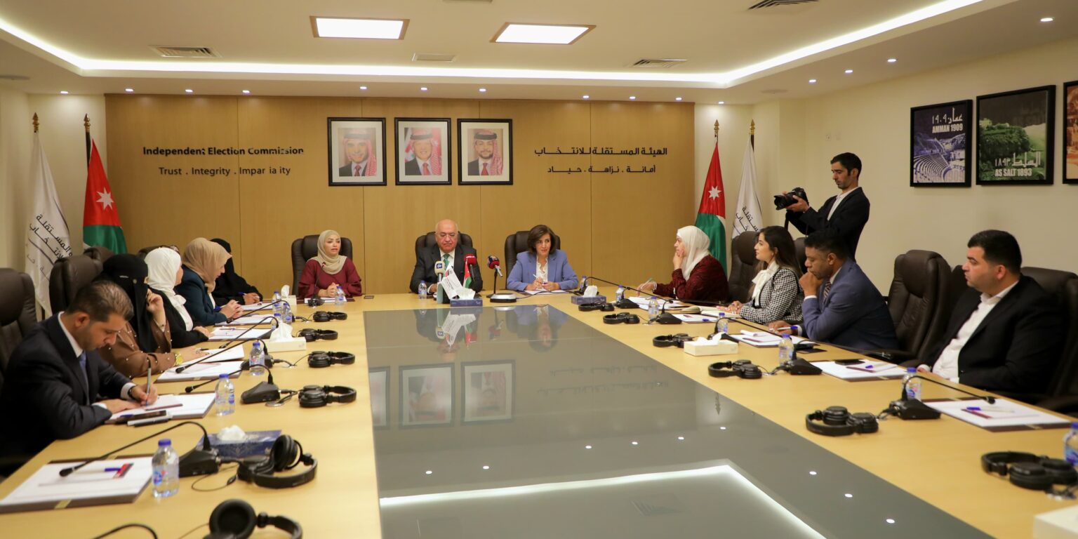 ملتقى البرلمانيات يزور الهيئة المستقلة للانتخاب