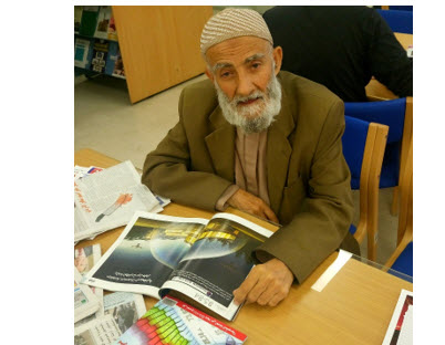 عالم أردني يكتشف أشكال هندسية لم يسبق لأيّ رياضيّ في العالم أن استنبطها
