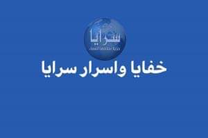 خفايا واسرار من الجنوب :  368 الف دينار تبرعات لجهات خارجية واعارة نسيب نائب عقباوي 