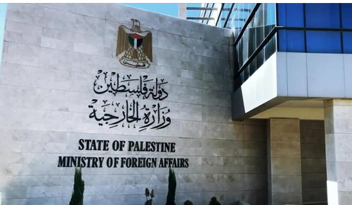  "خارجية فلسطين": اليمين الإسرائيلي يتعمد تفجير الأوضاع في الضفة 