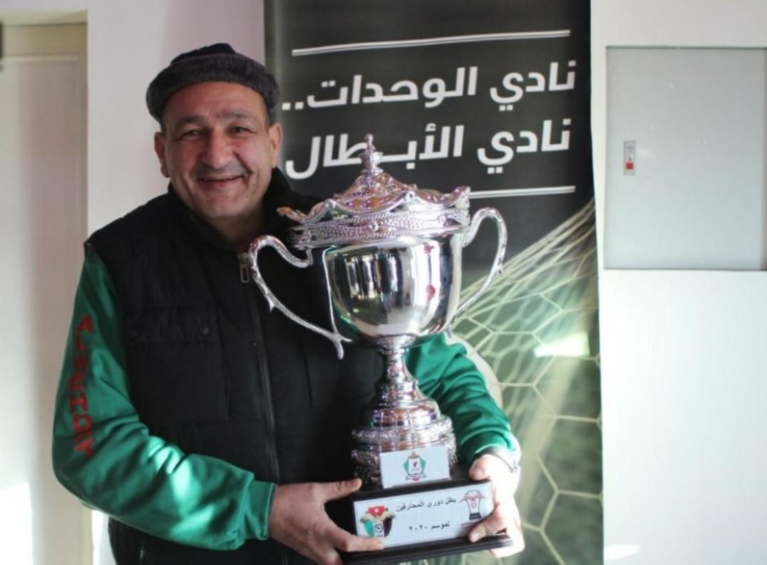 وفاة رئيس رابطة جماهير نادي الوحدات سعيد الصيرفي " ابو سعدو "