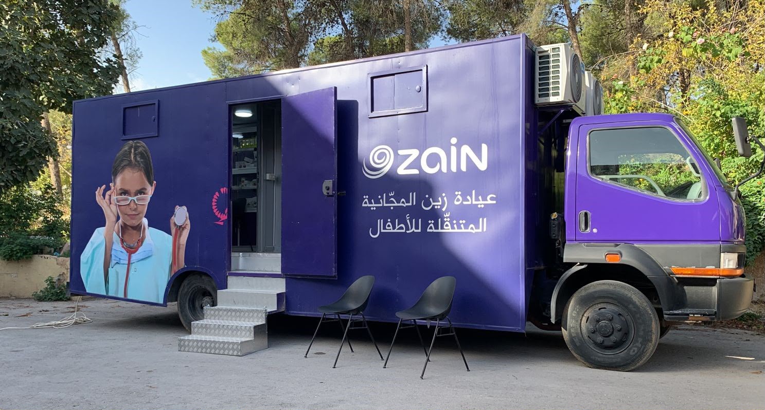 ضمن حملة (الوداد 7) ..  عيادة زين المجانية المتنقّلة تقدّم خدماتها الصحية في معان