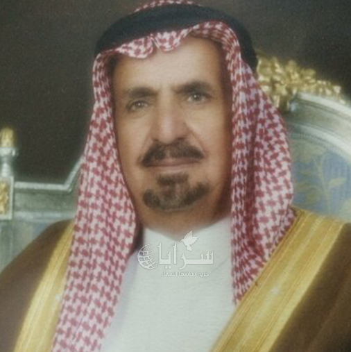 وفاة اللواء الركن المتقاعد معاشي ذوقان العطية (بني خالد / سكاكا)