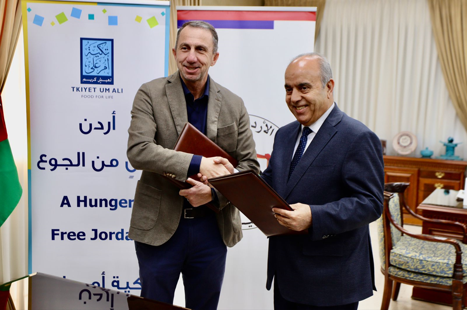 اتفاقية تعاون بين تكية أم علي ووزارة التربية والتعليم لتعزيز التغذية المدرسية